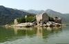 Старое наследие Скадарского озера