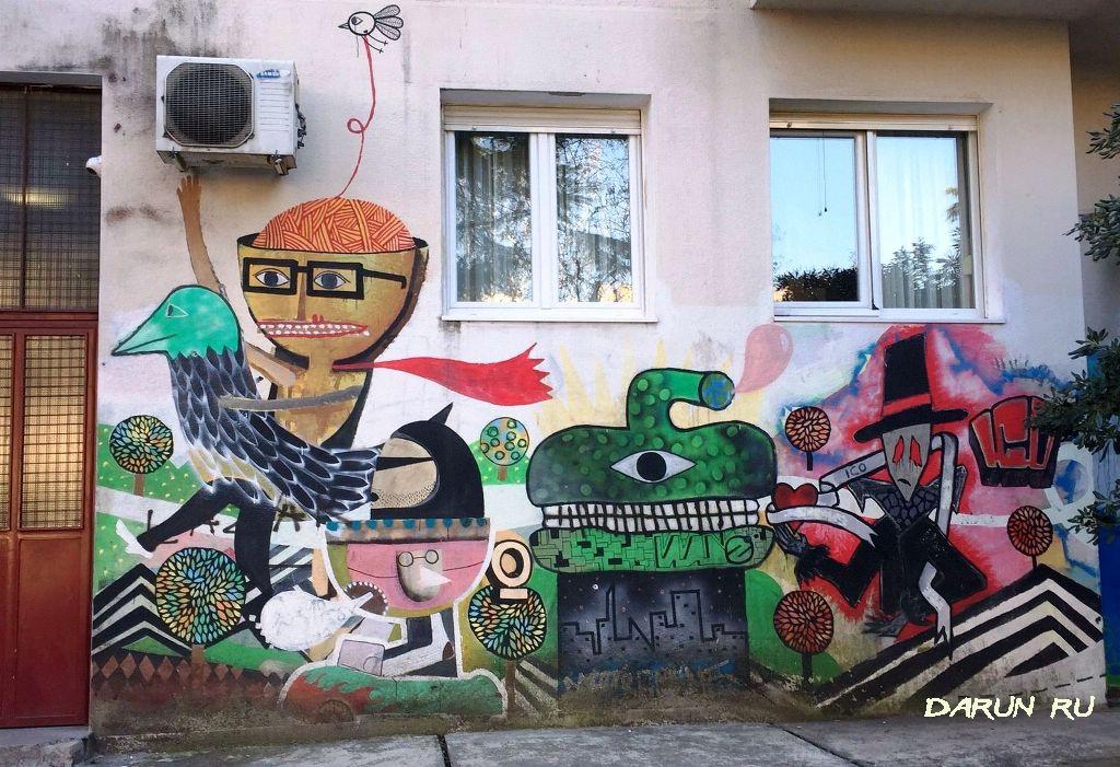 Граффити в Подгорице