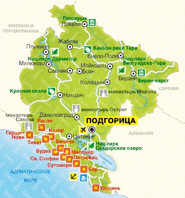 карта черногорских городов