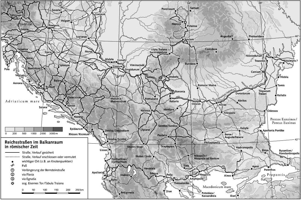 римские дороги на балканах