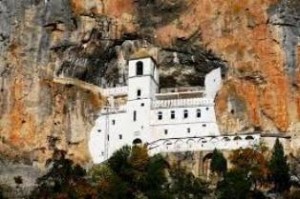 Острог монастырь
