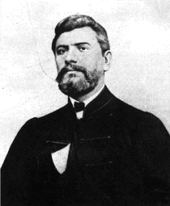 Анте Старевич Был сторонником единства южных славян, однако считал, что единым наименованием единого народа должно быть слово «хорват», а не «ненародное» слово «серб»