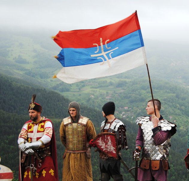 Народ в сербии